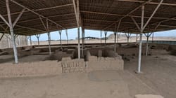 Huaca del Sol