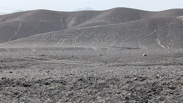 Les lignes de Nazca, au sud du Pérou